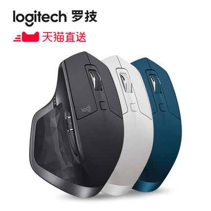 Logitech/罗技 MX MASTER2S