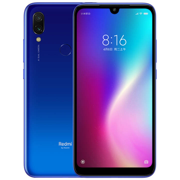 Redmi/红米 7