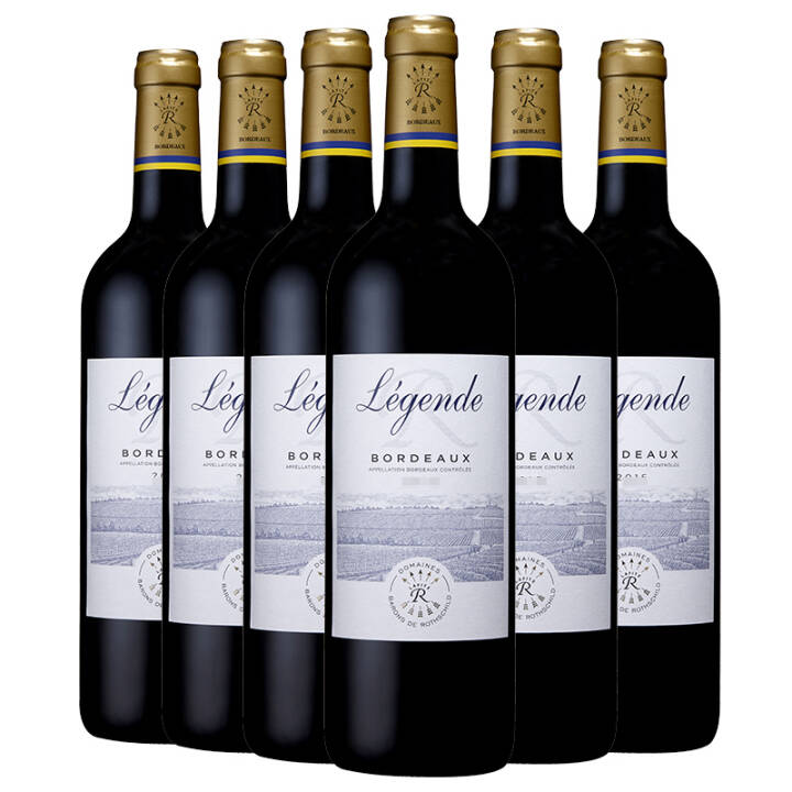拉菲（LAFITE）传奇波尔多干红葡萄酒 整箱装 750ml*6瓶