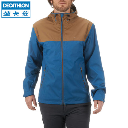 历史低价！迪卡侬QUECHUA户外冲锋衣