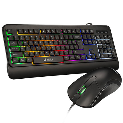 高性价比！清华同方KM-892有线键盘鼠标套装