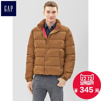 双12好价！Gap PrimaLoft系列酷帅立领棉衣988784
