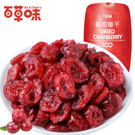百草味蔓越莓干100gx2袋零食小吃