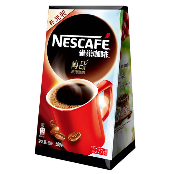 Nestle雀巢咖啡醇品速溶黑咖啡袋装 500g
