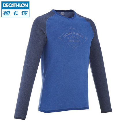 秋装上新！迪卡侬QUECHUA户外休闲长袖T恤