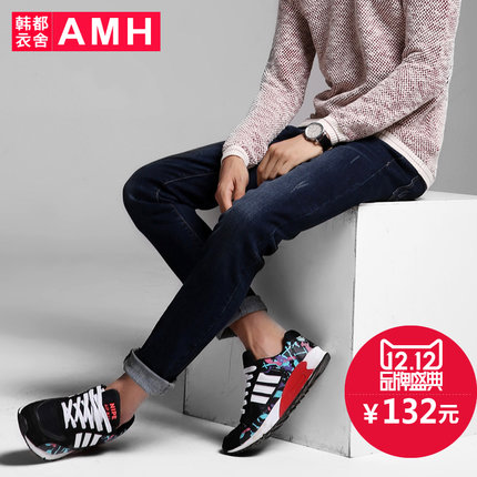 双12预告！AMH修身水洗男士牛仔裤OD4099