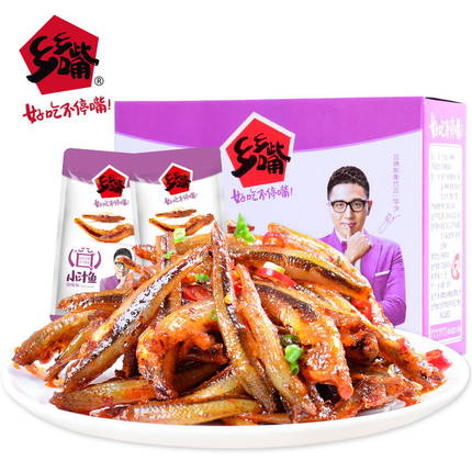 湖南特色！乡乡嘴小鱼仔320g