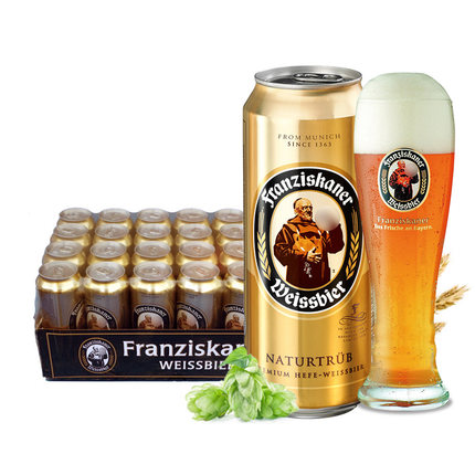 可入手价！Franziskaner教士啤酒500ml*24听装啤酒
