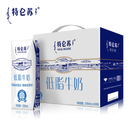 特侖蘇低脂牛奶部分脫脂調(diào)制乳250ml*16包