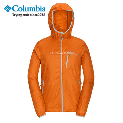 爆款！哥伦比亚 男款 速干抗污可收纳皮肤衣 WE2169