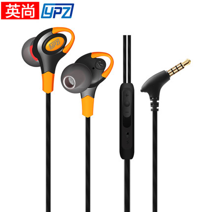 三频均衡！英尚T600入耳式运动耳机