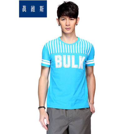 帅气迷人！真维斯修身棒球风印花短袖T恤53-173506