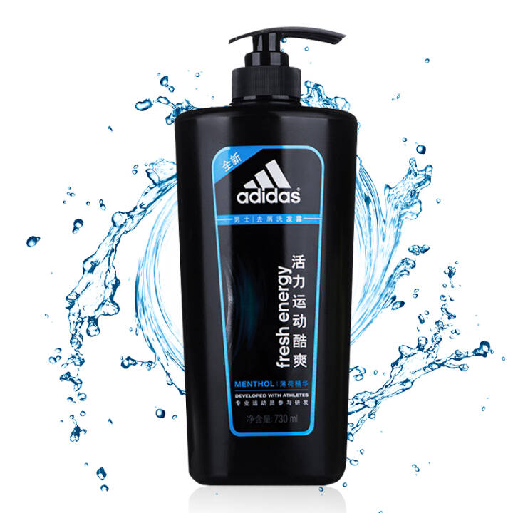 阿迪达斯（Adidas）运动酷爽洗发水730ml