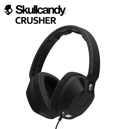 双11好价！骷髅头 crusher 低音线控折叠耳机