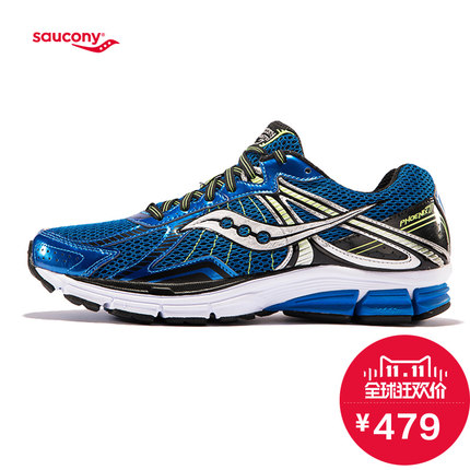 双11预告！SAUCONY圣康尼PHOENIX 7稳定跑步鞋