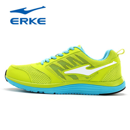 近期好价！鸿星尔克越野跑步鞋51115203014