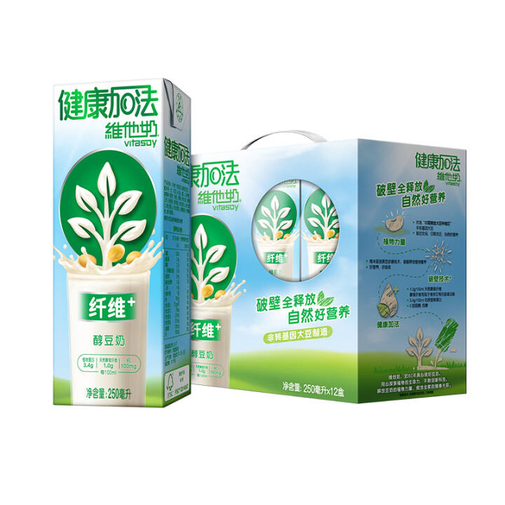 维他奶 健康加法纤维+醇豆奶饮料250ml*12盒