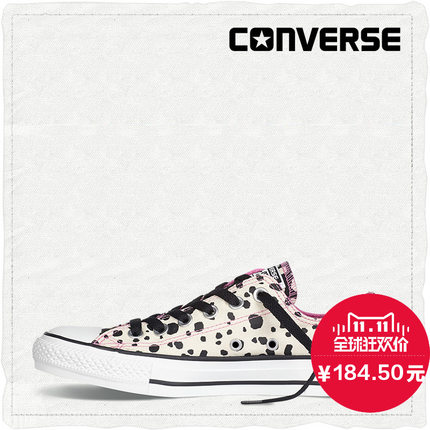 双11好价！匡威 动物纹印花帆布鞋 549681C