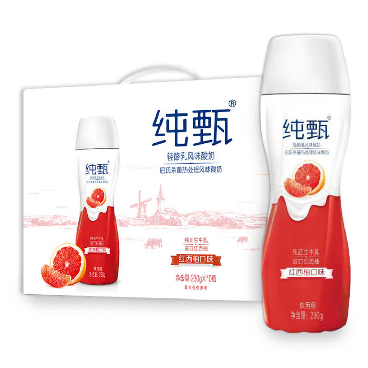 蒙牛纯甄高端轻酪乳风味酸牛奶230g*10礼盒装