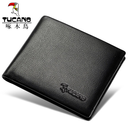 新品特价！啄木鸟男士真皮钱包WAA2123H-88