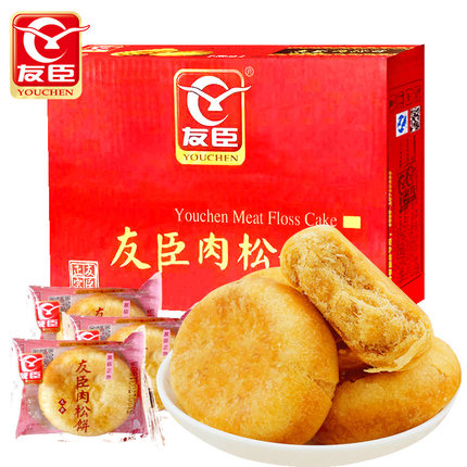 皮薄馅多！友臣肉松饼早餐面包特产小吃糕点点心休闲零食品1250g