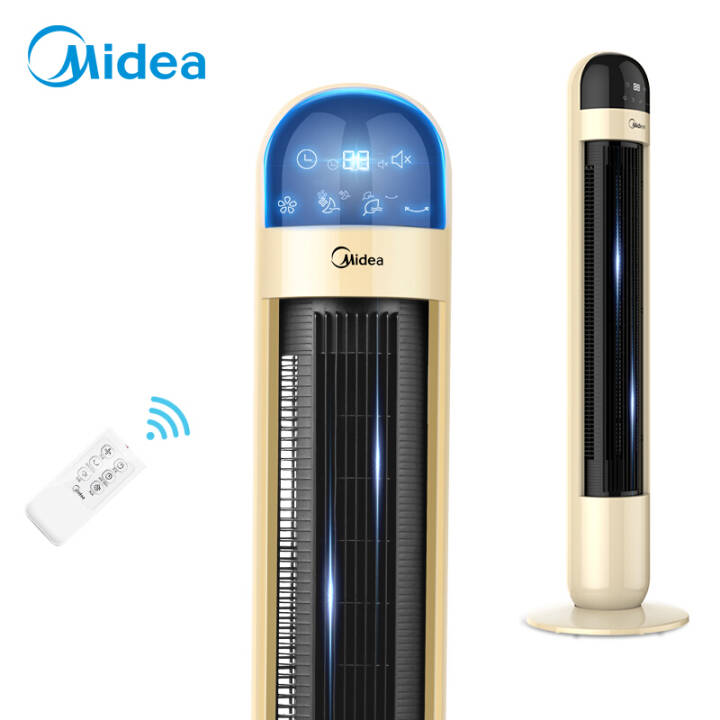 美的（Midea）家用静音内旋式塔扇FZ10-17C