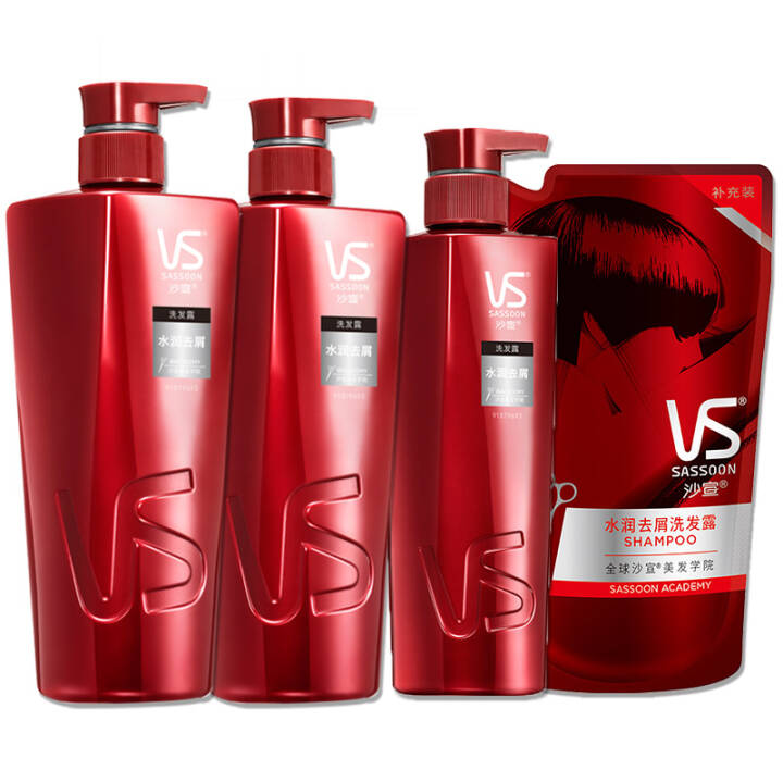 沙宣洗发水套装水润去屑500ml*2+400ml