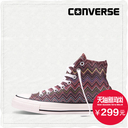 联名款！匡威波浪线印花帆布鞋 146759C