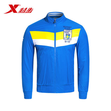 白菜价！特步男款休闲立领拉链夹克