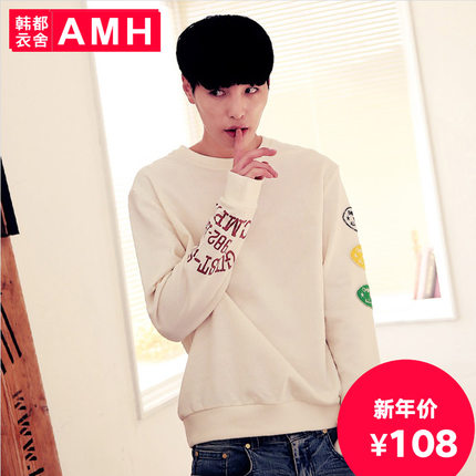 历史好价！AMH新款男士圆领套头卫衣NQ4402