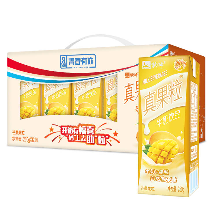 蒙牛真果粒牛奶饮品（芒果）250ml*12