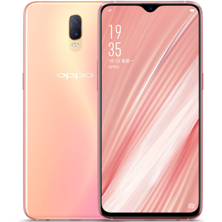 OPPO R17