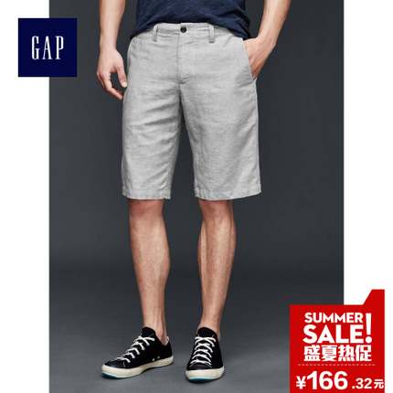 三色可选！Gap简约风格休闲短裤200352