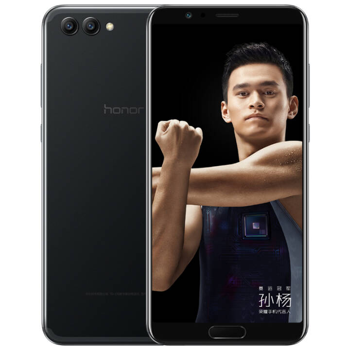 honor/荣耀 荣耀V10 6GB+64GB