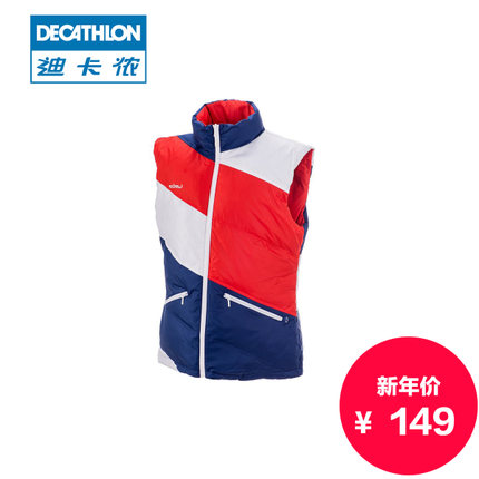 年货节好价！迪卡侬QUECHUA羽绒背心外套