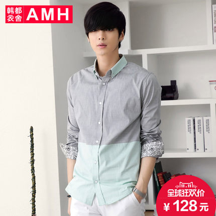 拼接设计！AMH新款修身男士衬衫QA3125