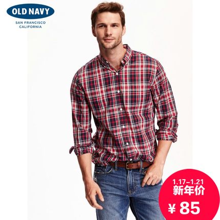 年货节预售！Old Navy老海军单袋长袖衬衫712407