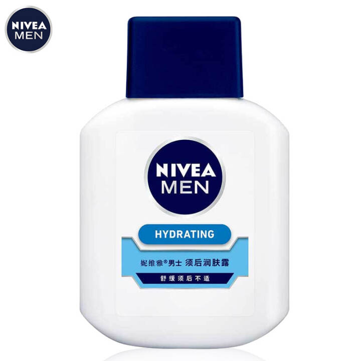 妮维雅(NIVEA)男士须后润肤露100g