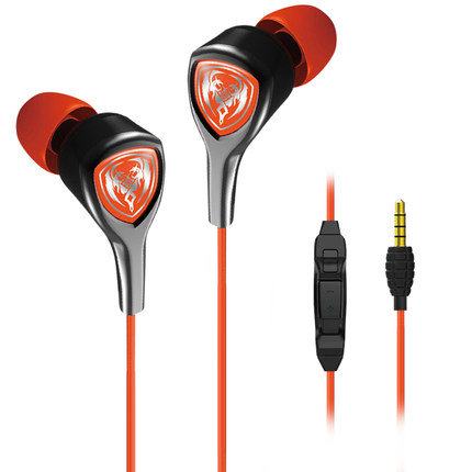 小降！SOMIC 硕美科 P1 入耳式手机游戏耳机