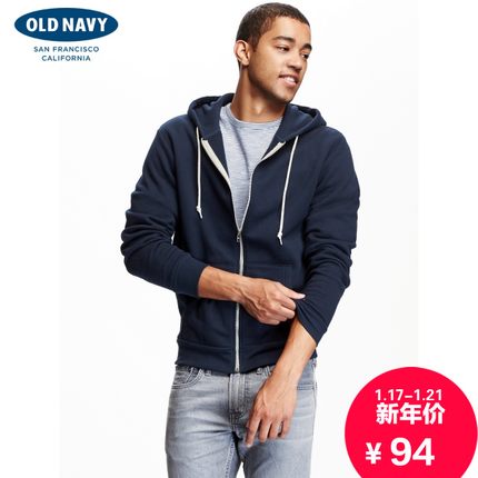 简约大方！Old Navy老海军美式简约常规连帽卫衣330679