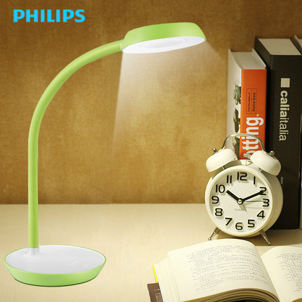 历史新低！飞利浦 酷灿 71658 LED台灯