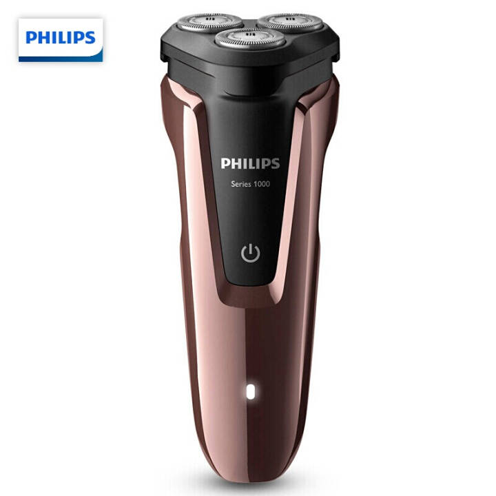 飞利浦（PHILIPS）剃须刀电动胡须刀S1060/04