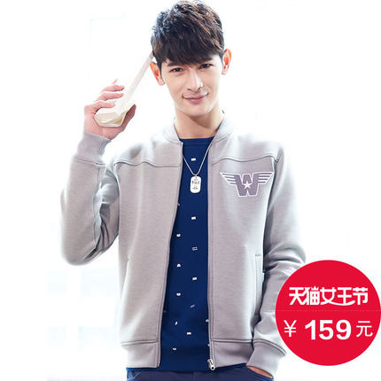 双色可选！真维斯 修身太空棉开衫棒球领休闲外套