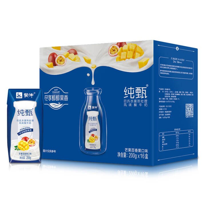 蒙牛 纯甄 常温酸牛奶   芒果百香果口味   200g*16 礼盒装