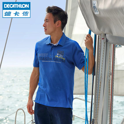柔软舒适！迪卡侬TRIBORD航海运动男士POLO衫
