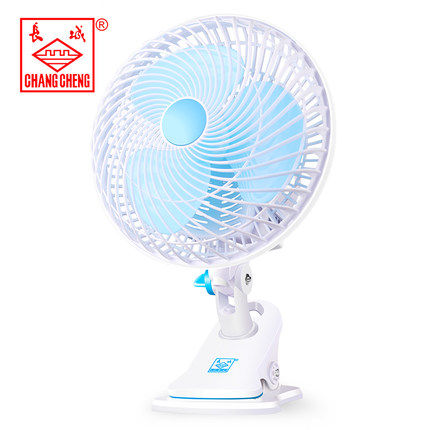 大风量设计！长城电风扇FG1800-180