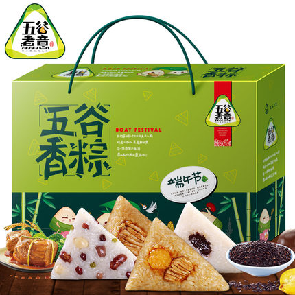 精美礼盒！五谷煮意粽子礼盒720g
