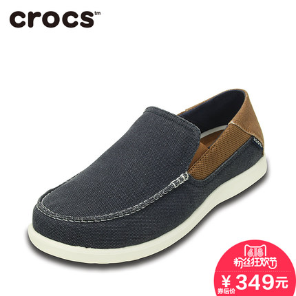 618粉丝狂欢价！crocs卡骆驰秋圣克鲁兹帆布便鞋202056