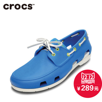 双12预告！Crocs卡骆驰海滩帆船鞋14327