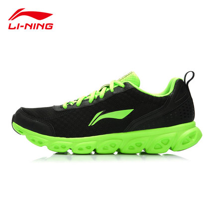 简洁时尚！李宁 弧五代 Element 减震跑鞋 ARHK059